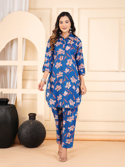 Blue Designer Cord Set