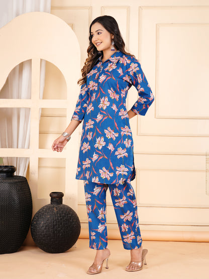 Blue Designer Cord Set